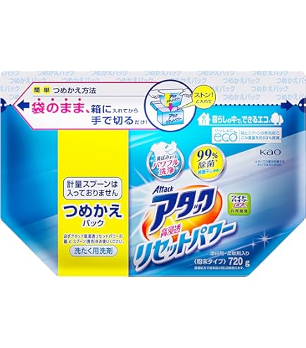 Amazon.co.jp: アタック 高活性バイオパワー つめかえ用 810g